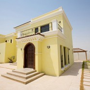 Al Ain Property